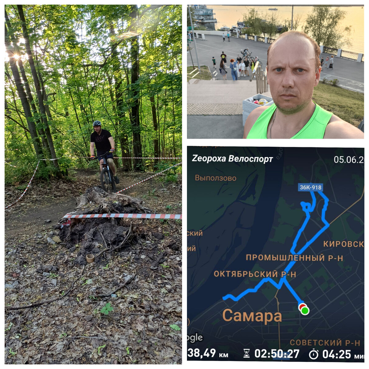 Плюс велика, что в течении часа можно кардинально сменить локацию😀  Вначале зажгли в Дубках по трассе кросс-кантри и далее набережная и домой👊