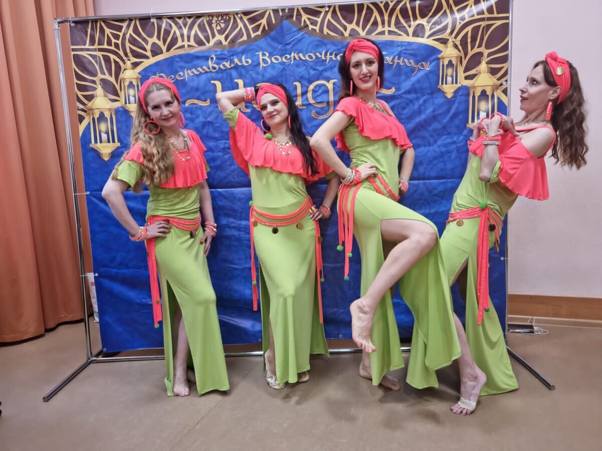 Коллектив Дива