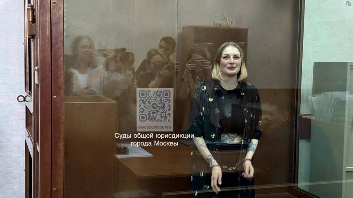    Фото: Telegram / Прокуратура Москвы