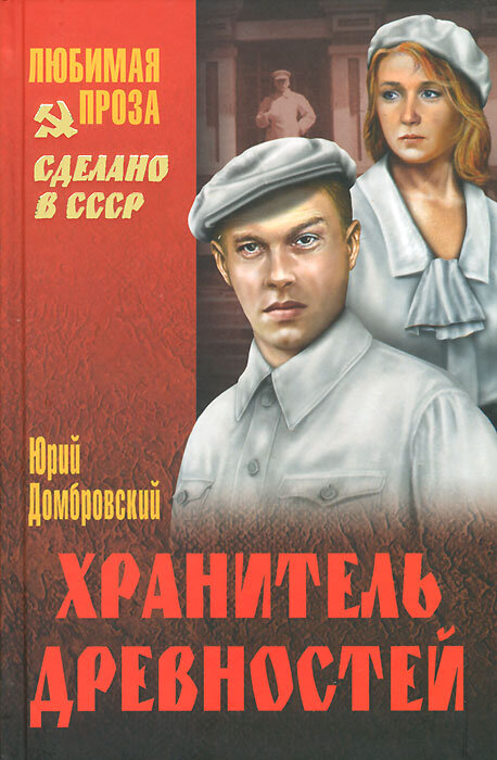 Фото Яндекс картинки 