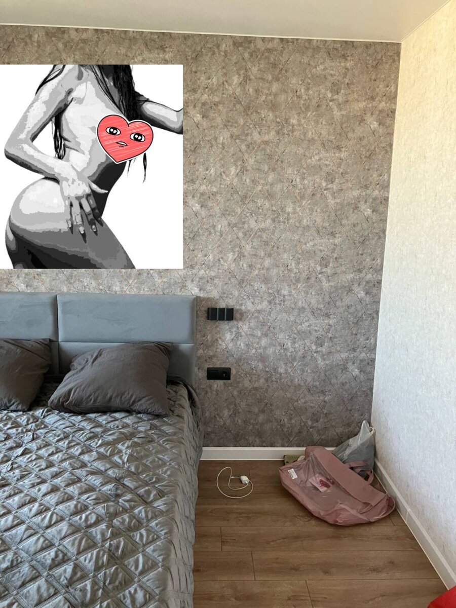 Эта слишком детальная, хотелось попроще