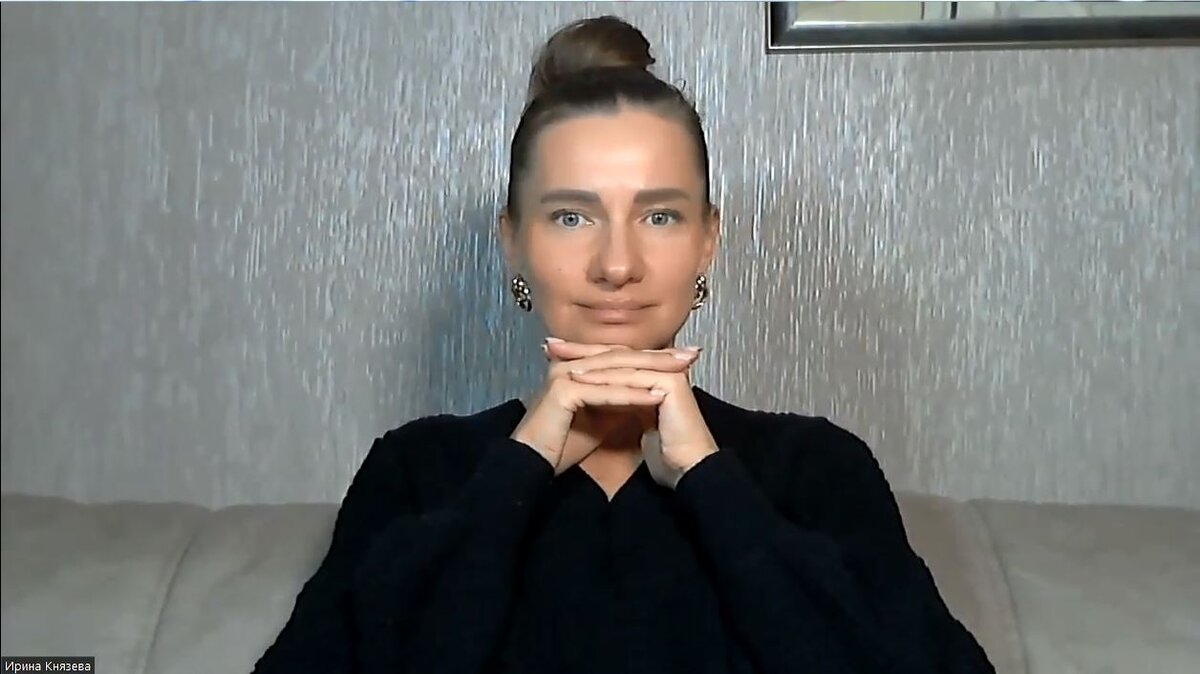 На фото автор Дзен-канала, Ирина Князева, карьерный консультант №1 по мнению ведущего отраслевого сервиса HRTIME.