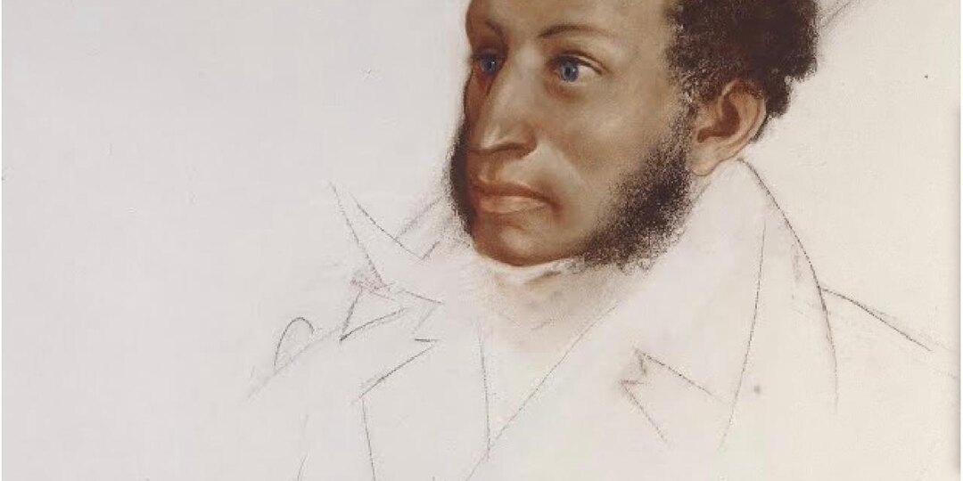 ВАШ ПУШКИН КАКОЙ? ЮБИЛЕЙНОЕ