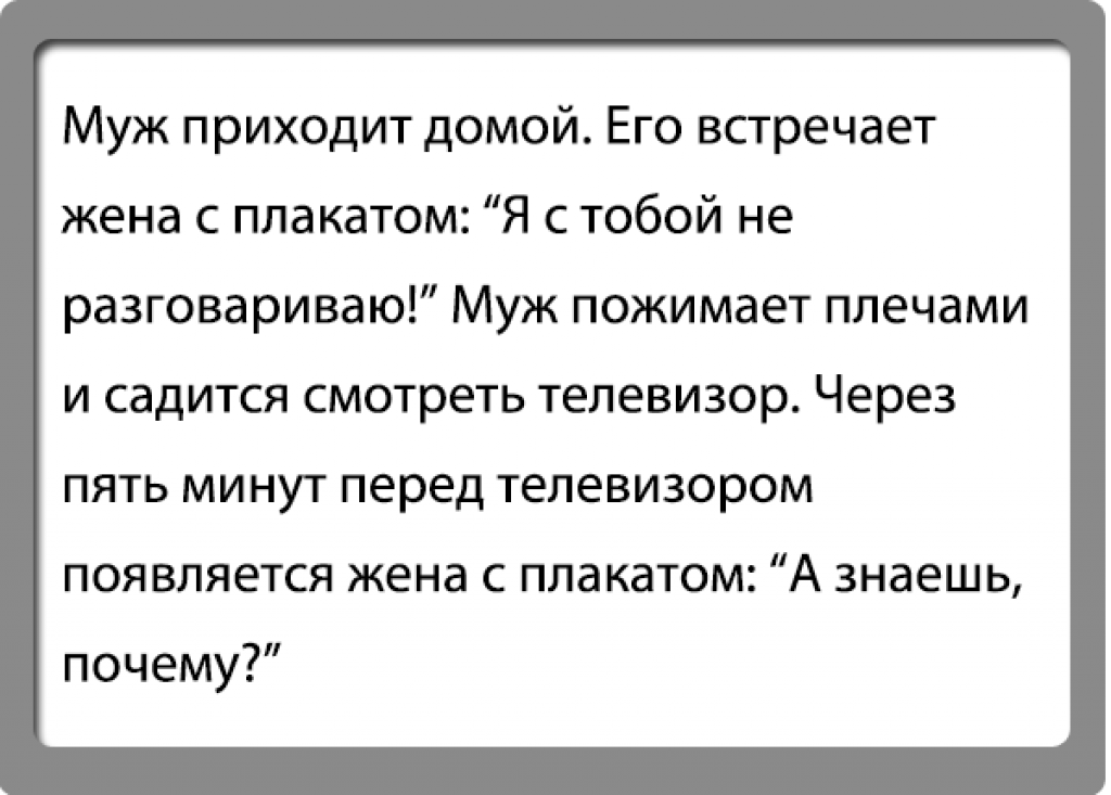 Асмю Андрей Игоревич. Школьные забавы (Декамерон конца нуовоченте. 1)