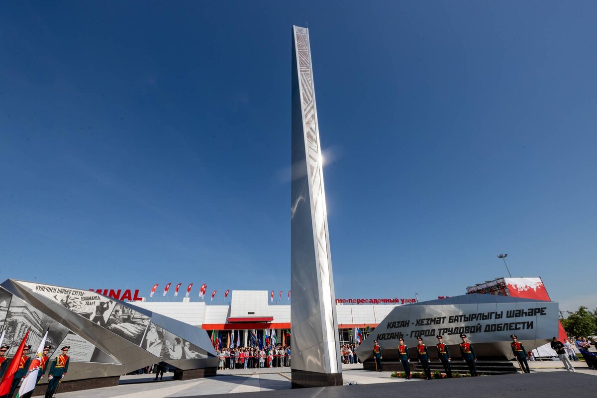 Эта фотография с торжественного открытия, которое состоялось в 2023 году. Высота 26 м, стоимость 130 млн р