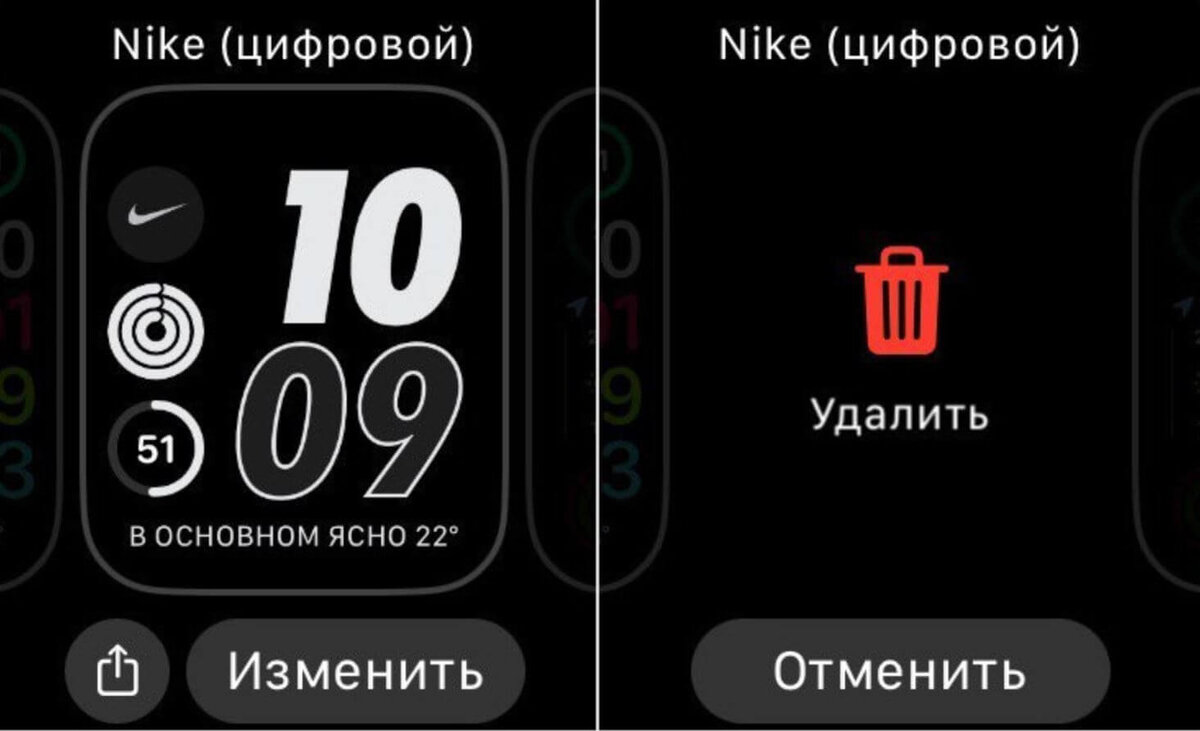 Собрали полезные скрытые функции Apple Watch в одном месте. Проверь, хорошо  ли ты знаешь свои смарт-часы | AppleInsider.ru | Дзен