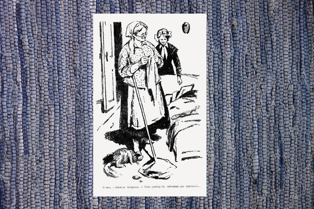 Бабушка затевает уборку перед Пасхой