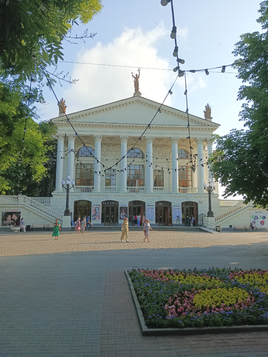 Театр
