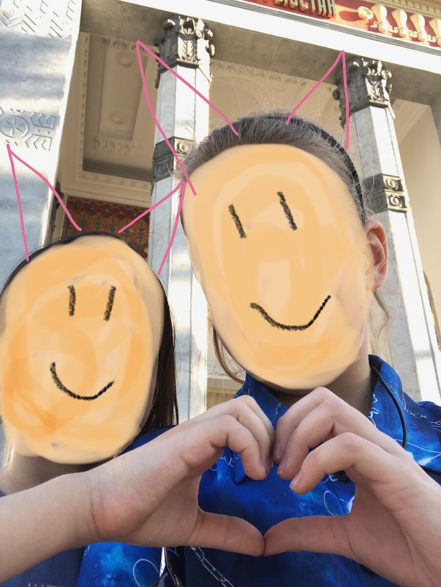 ЛЮБЛЮ ВАС)