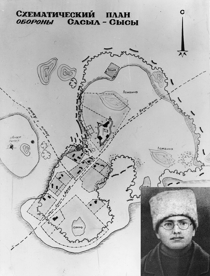 Фото Михаила Григорьевича Кропачева периода гражданской войны. Коллаж автора на основе фотографий из свободного доступа 