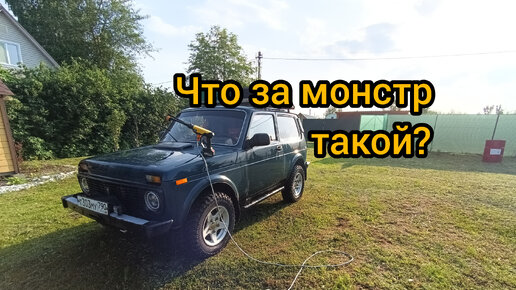 Походная мойка!Держите авто чистым!