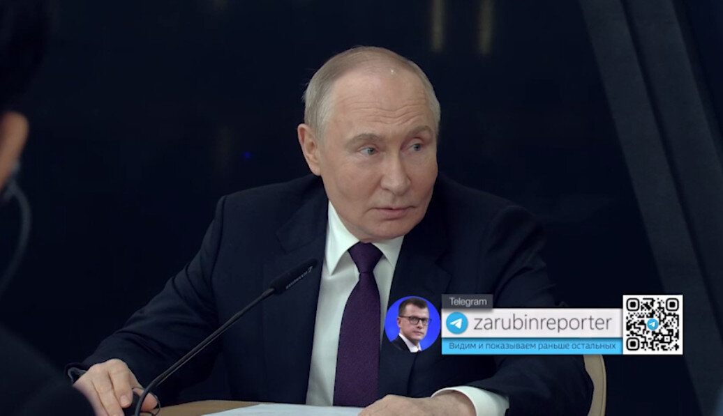    СКРИНШОТ: ТГ-КАНАЛ T.ME/ZARUBINREPORTER