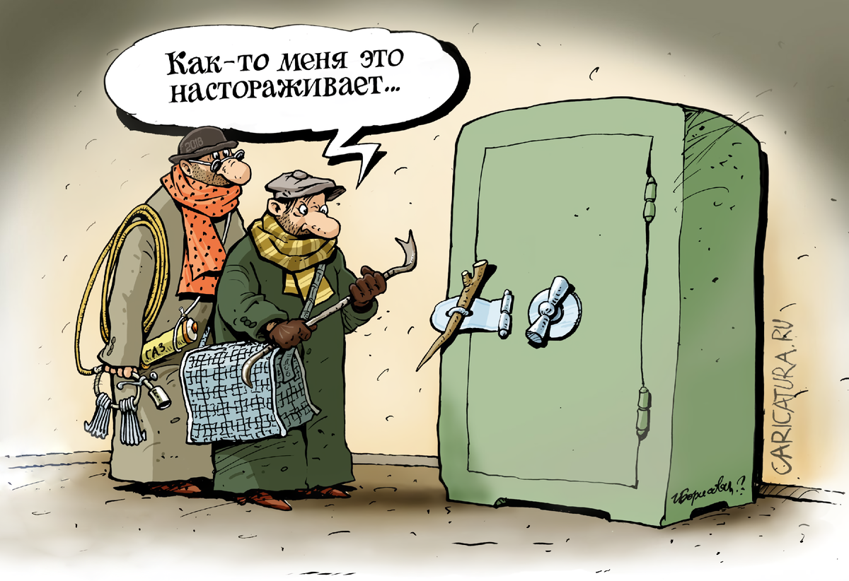 -5