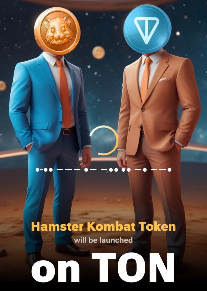 Надпись "LOADING" изменилась на такую же, но в кодировке Морзе.