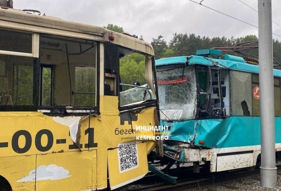    Два трамвая столкнулись в Кемерове. Источник: vk.com/incident_42