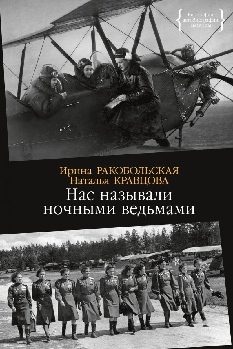 Шатунов глазами друга. 10 книг «Красной площади-24» | Аргументы и факты –  aif.ru | Дзен