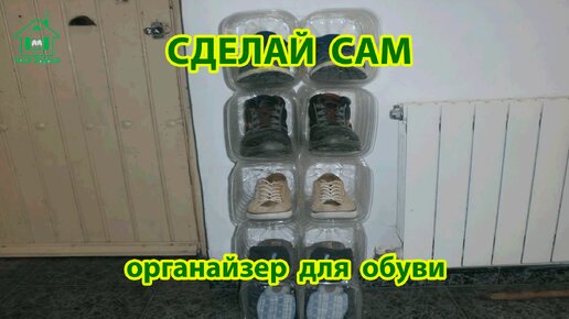 Кастомизация кроссовок своими руками: руководство для начинающих