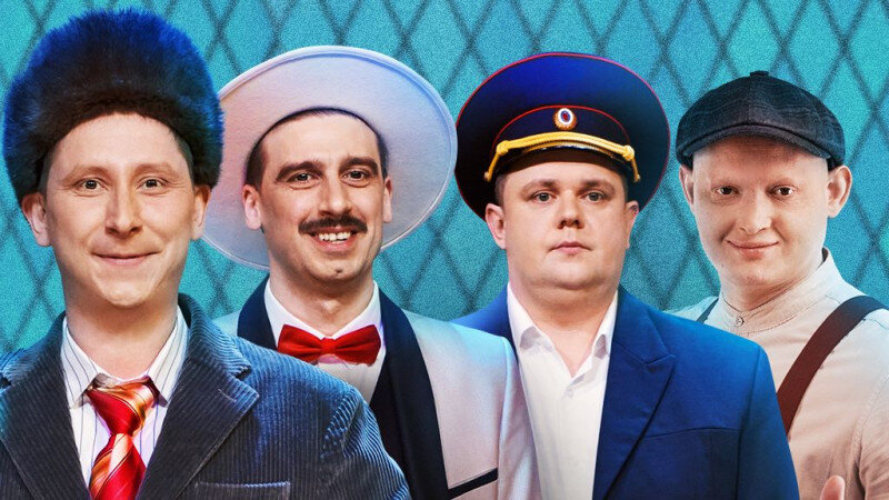     Телешоу "Русская дорога". Пресс-служба телеканала СТС.