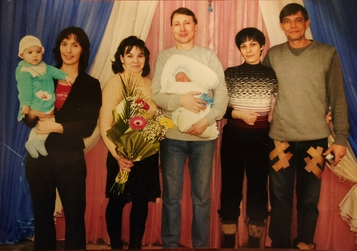 Январь 2009 г. 