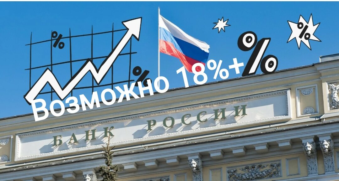 Взято из личного кабинета с целью иллюстрации