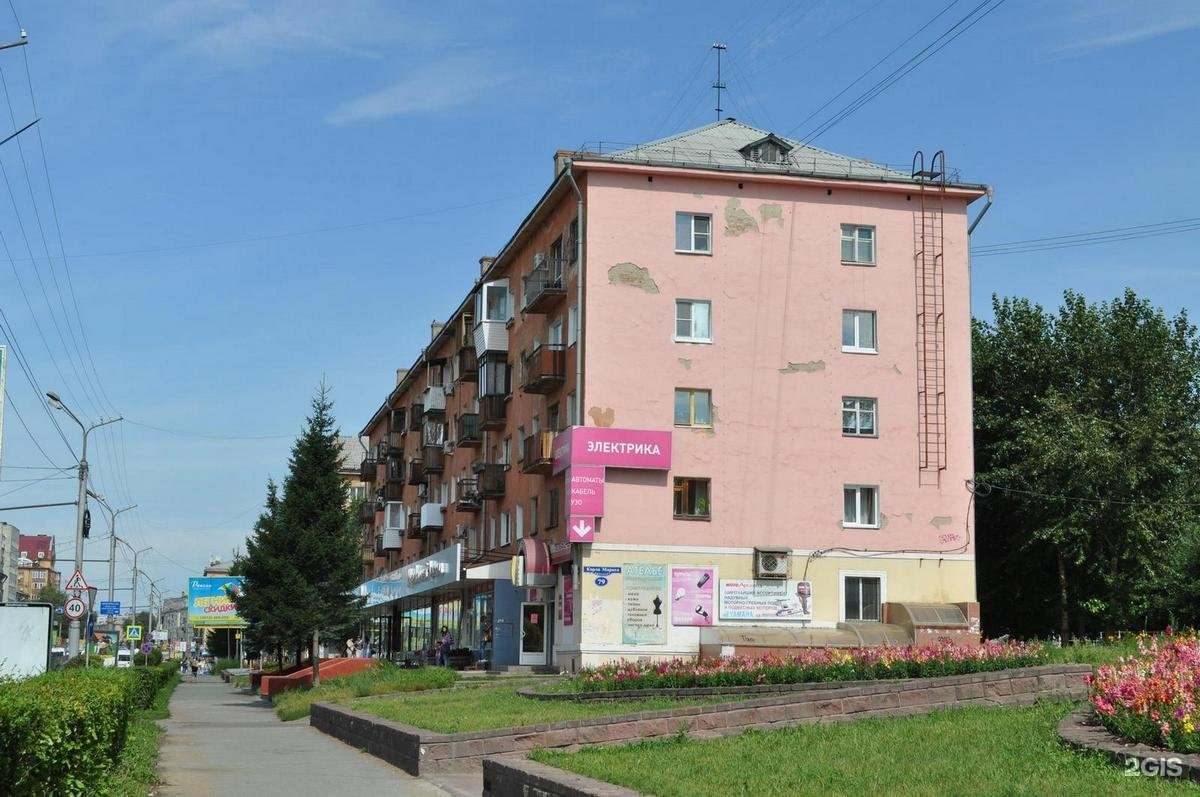 ул. Карла Маркса, 46 - Казань