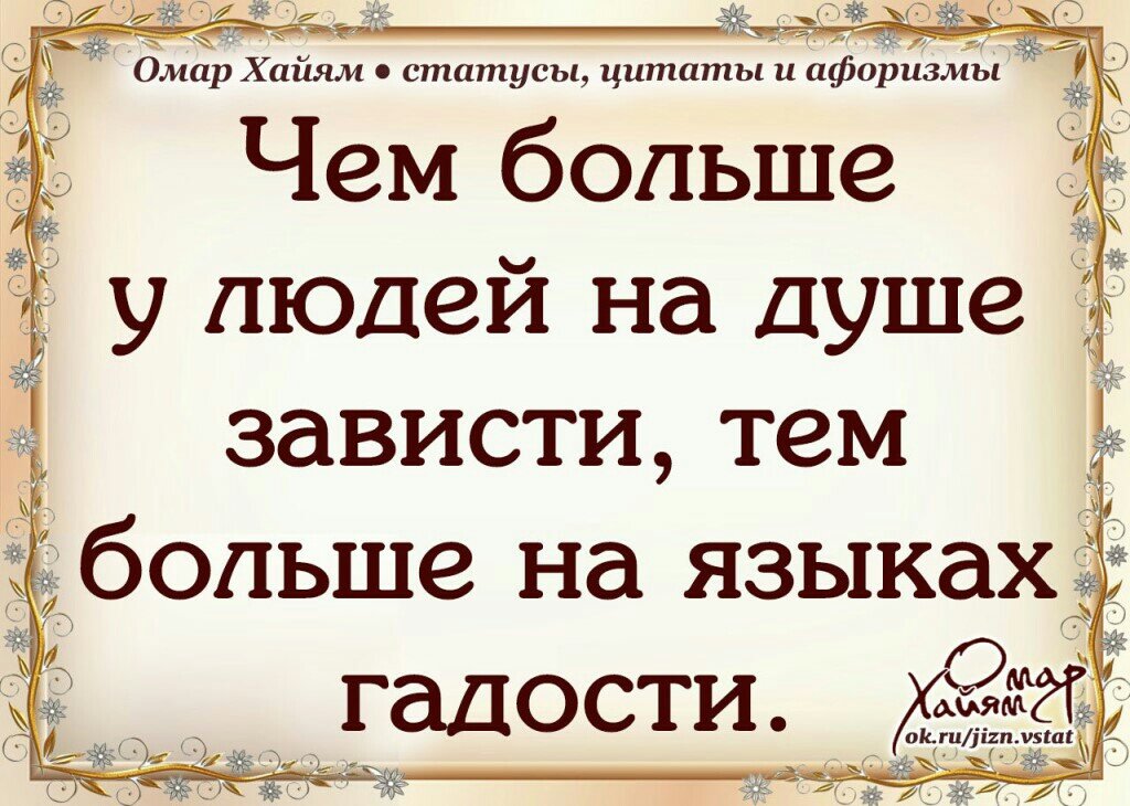 Кто-то выложил ваше фото в интернет без спроса — как быстро удалить публикацию