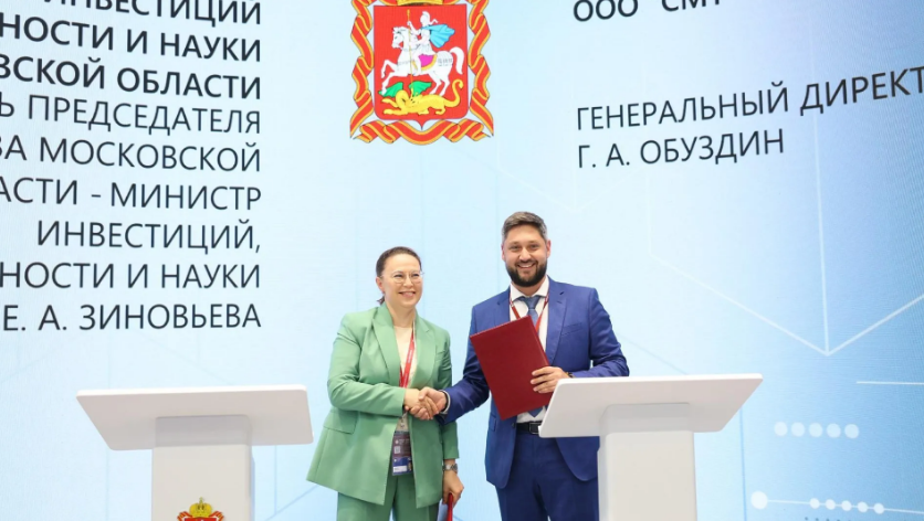 © Министерство инвестиций, промышленности и науки Московской области / mii.mosreg.ru (Соглашение было подписано меду Московской областью и компанией CRP AUTOMATION RUSSIA (ООО «СМТ») 5 июня 2024 г. Всего с 2022 г., как заявляли ранее в подмосковном Мининвесте, в регионе заявлено около 300 проектов импортозамещения с суммарными инвестициями 280 млрд руб. В предыдущие два года было реализовано 77 из них. На 2024 г. запланировано 85 проектов)