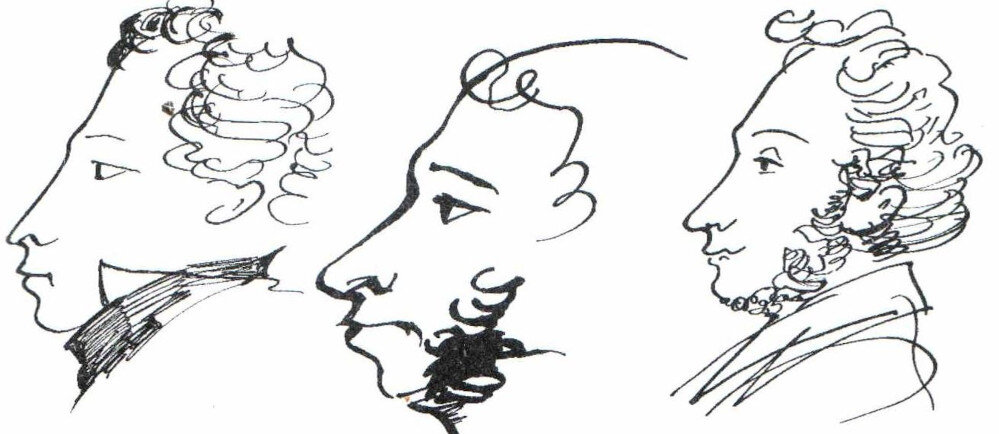 Автопортреты А.С. Пушкина