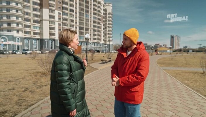    Фото: скриншот видео pereyezd.friday.ru