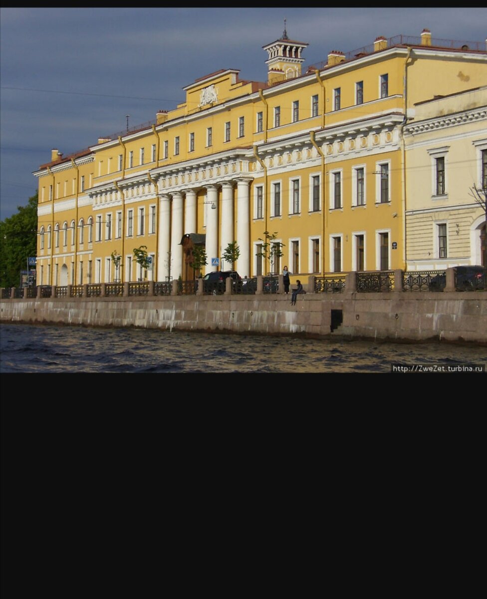 Юсуповский дворец. Дата постройки 1770г.