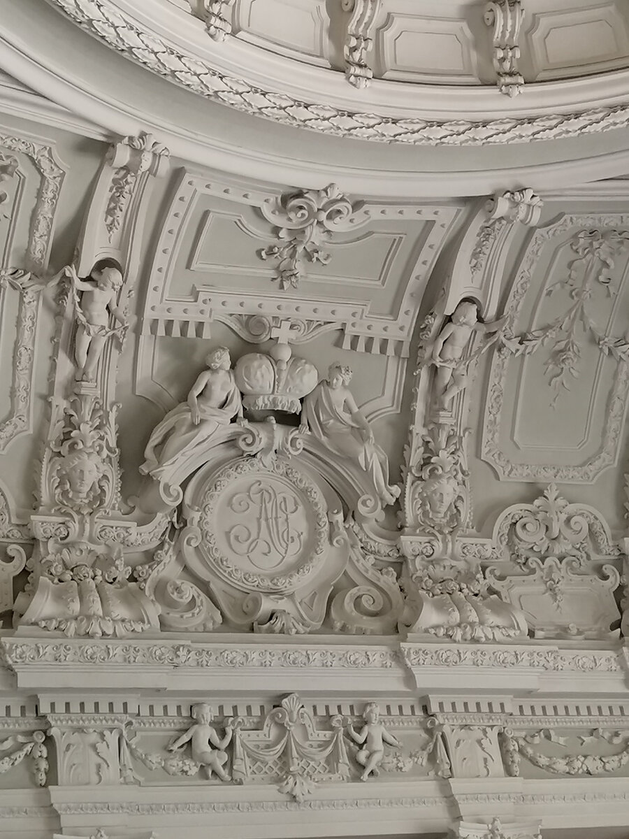 Герб Юсуповых. 