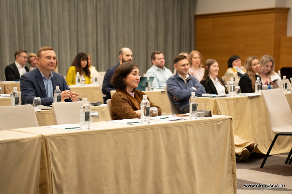 Конференция «Цифровизация финансового рынка в России: тренды и перспективы развития»