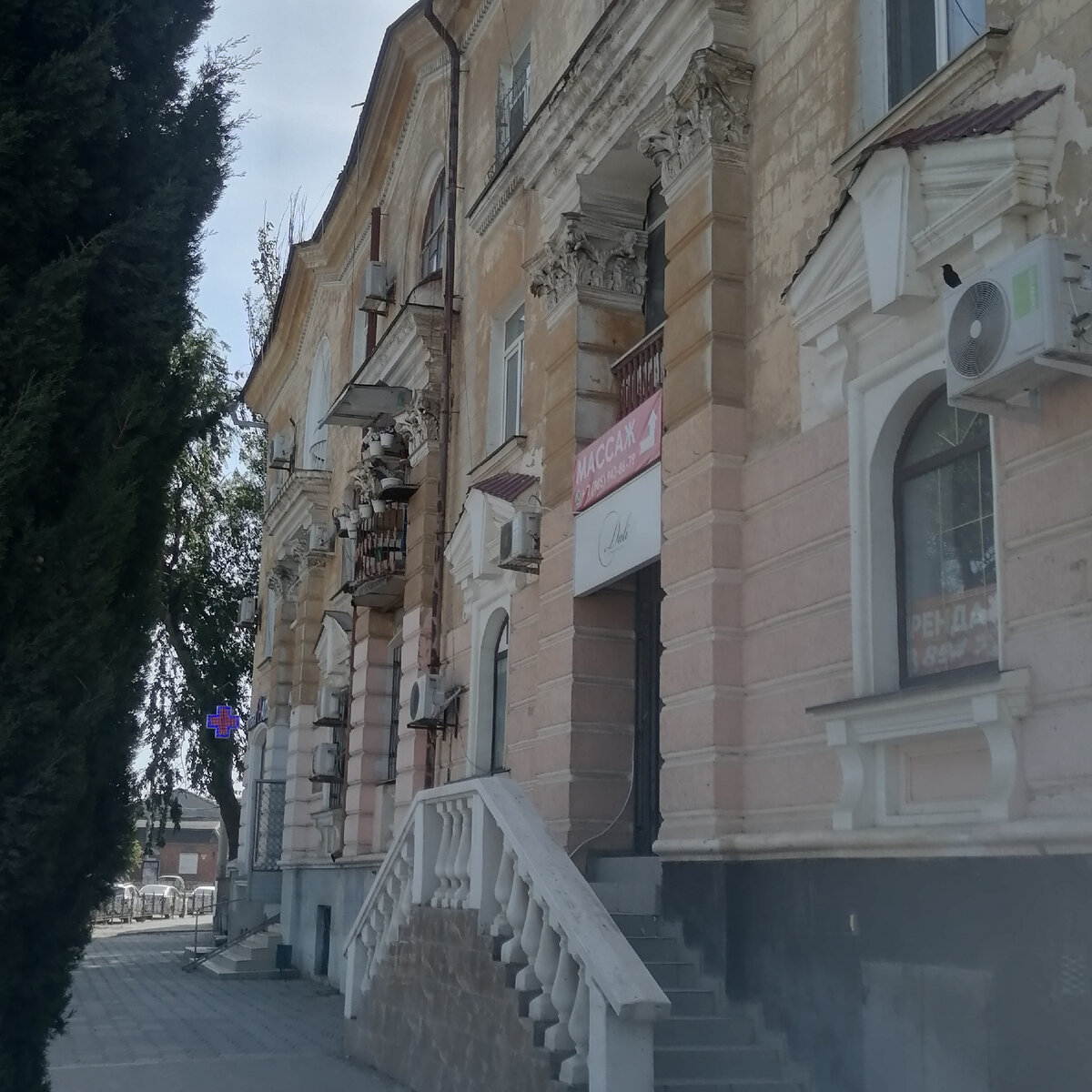 Улочки Керчи