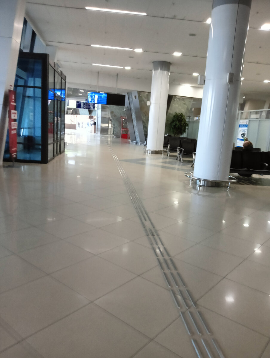 В аэропорту