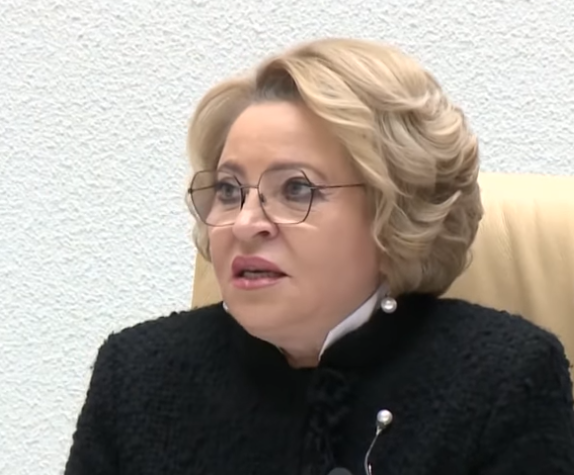 Валентина Матвиенко