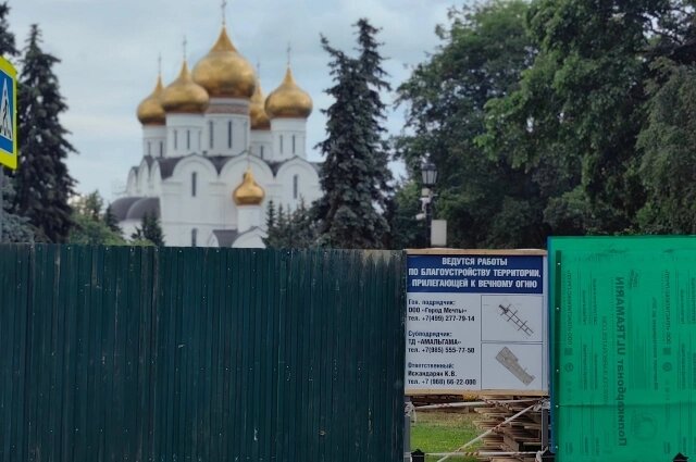    Фото:  АиФ/ Анастасия Григорьева