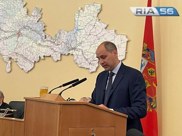    Денис Паслер: Сейчас мы задаем контуры нашего общего будущего Кристина Просвиркина