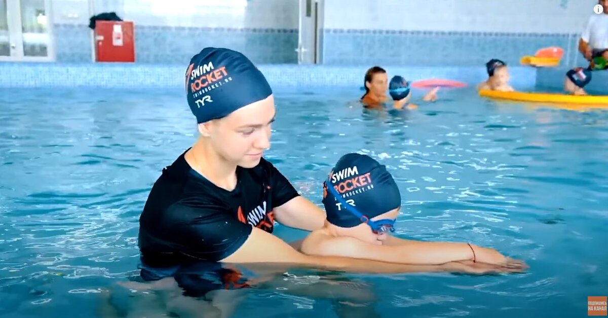 Зона сухого плавания в бассейне для детей