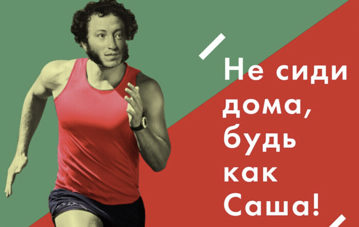 Подражая Пушкину. Пародия во сне. (Из опубликованного). | КИНО и прочие  парадоксы-канал. | Дзен