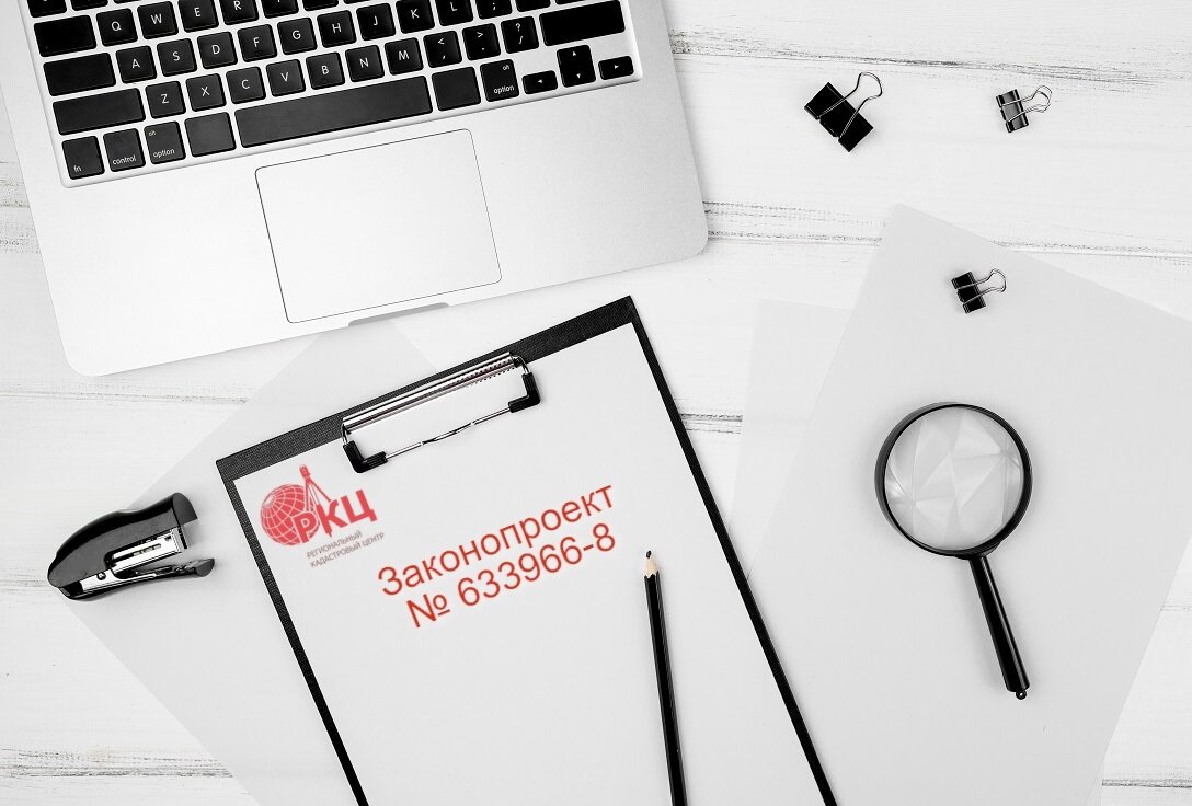 Источник: https://www.freepik.com/free-photo