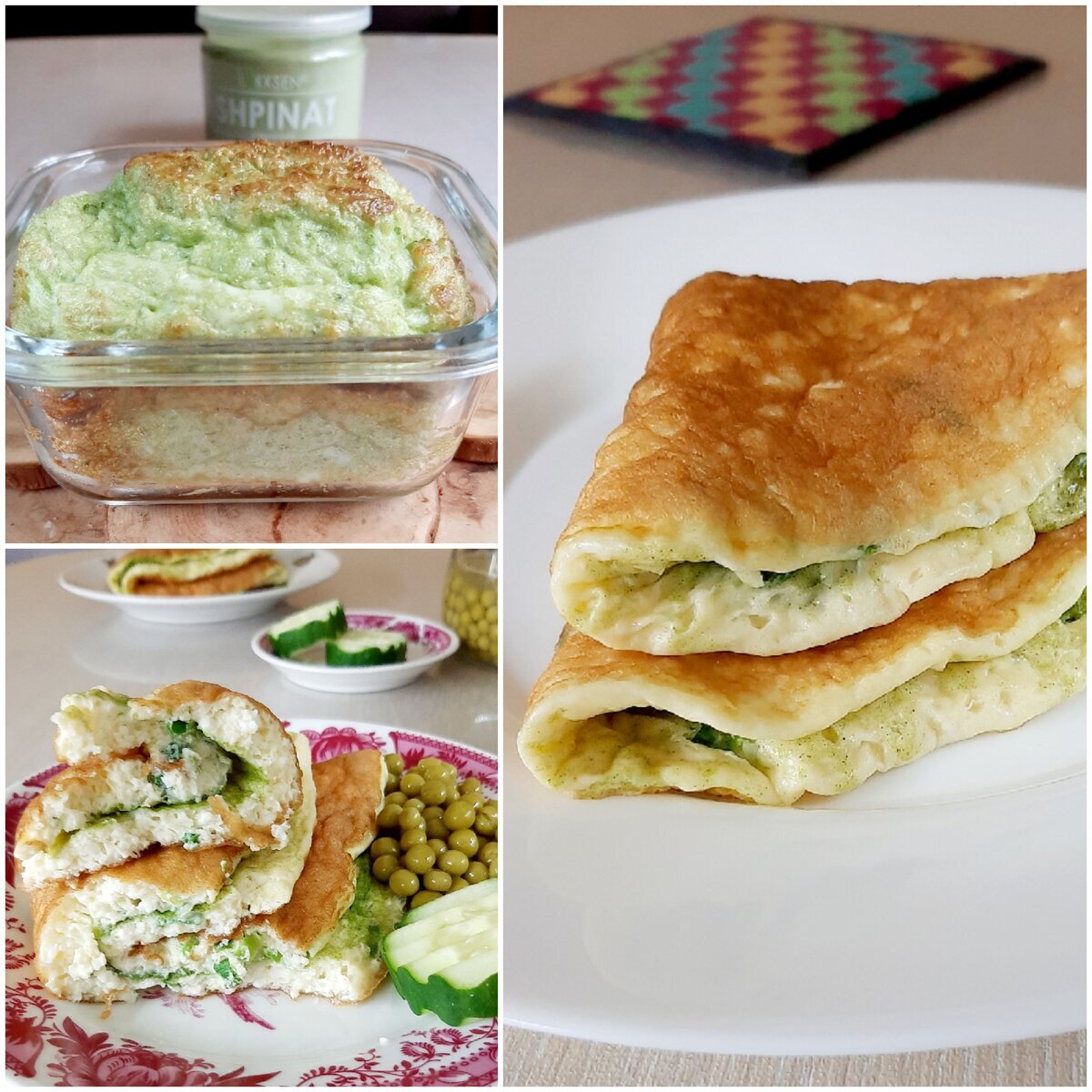 Омлет с творогом, луком и шпинатом от Валентины. Вкусно, сытно, легко! 