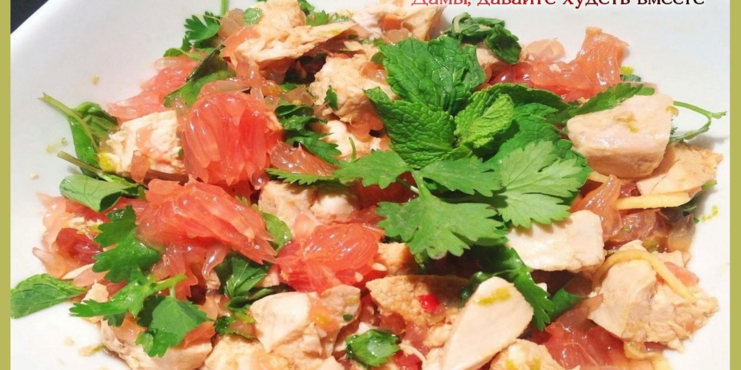 Рецепты салатов на ужин, самого важного приёма пищи при похудении