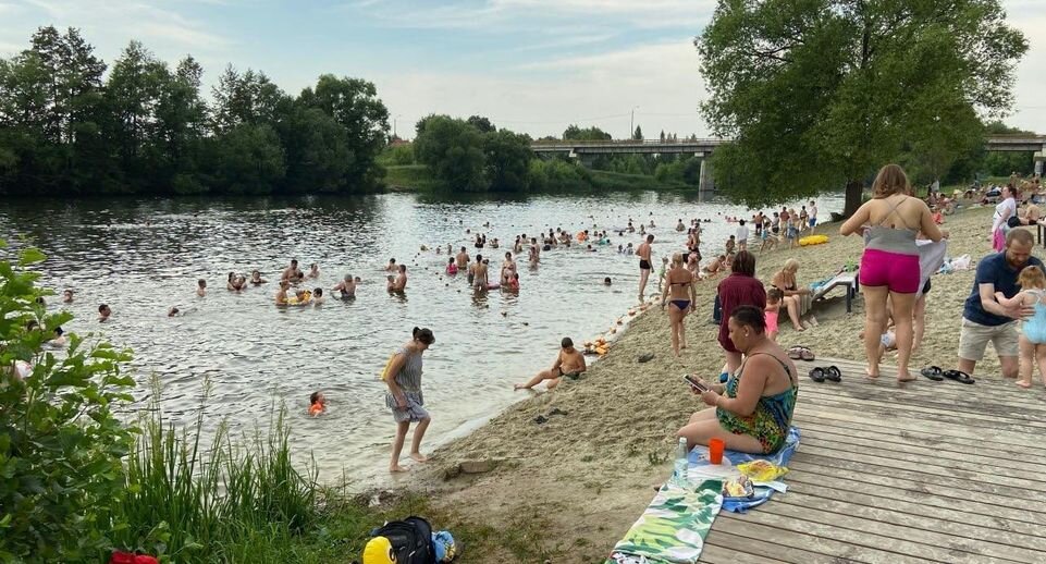    Министерство благоустройства Московской Области