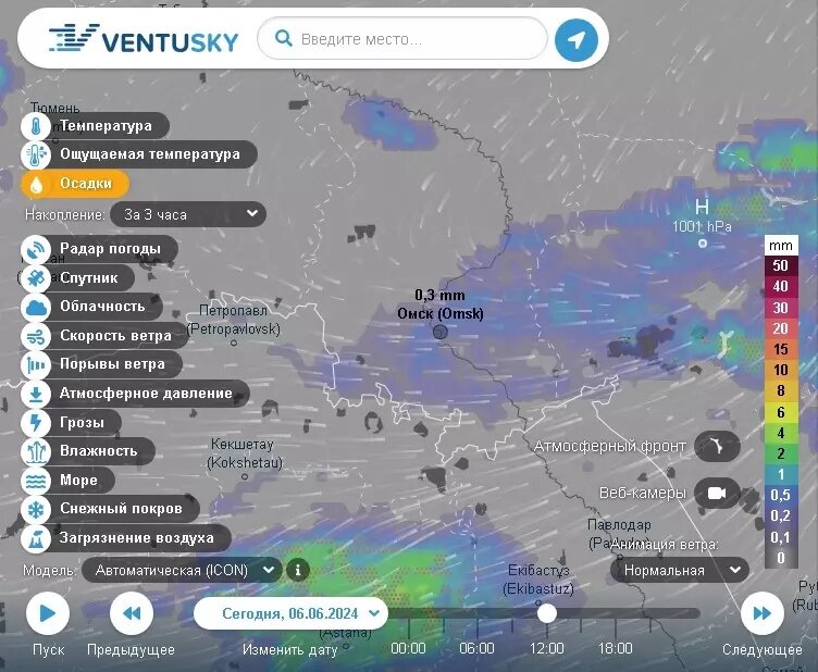     Источник: Сервис визуализации погоды Ventusky.com