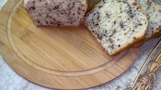 Домашний злаковый хлеб с семенами льна и подсолнечника, без замеса.