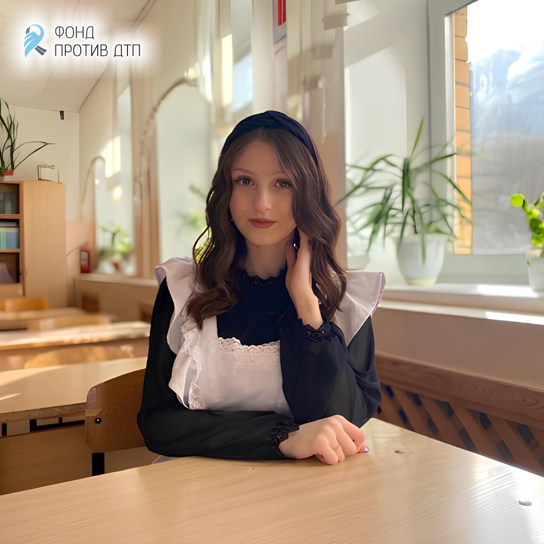 Женя до аварии / 2023 год