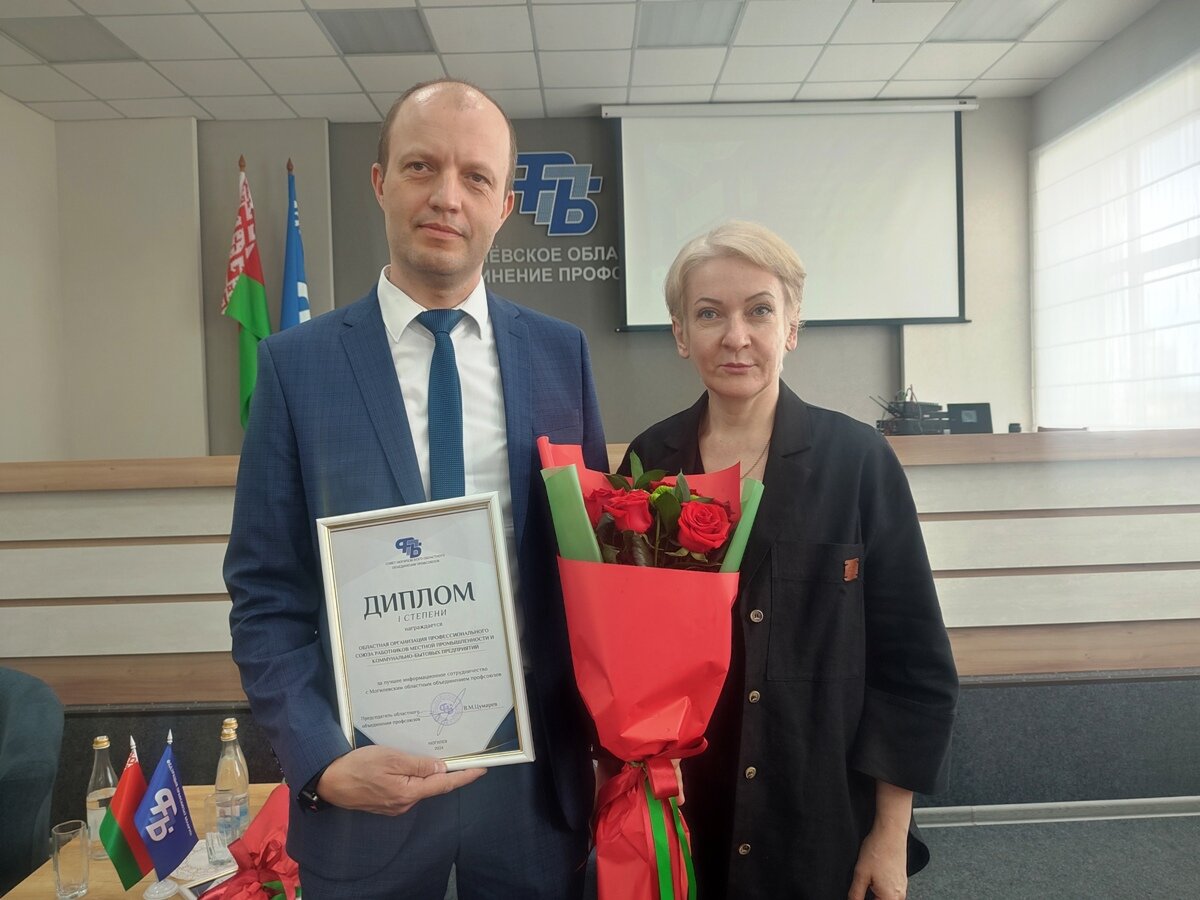 Профсоюз местной промышленности. Эмблема профсоюза здравоохранения. Профессиональные союзы. Профсоюз местной промышленности. Логотип профсоюза.