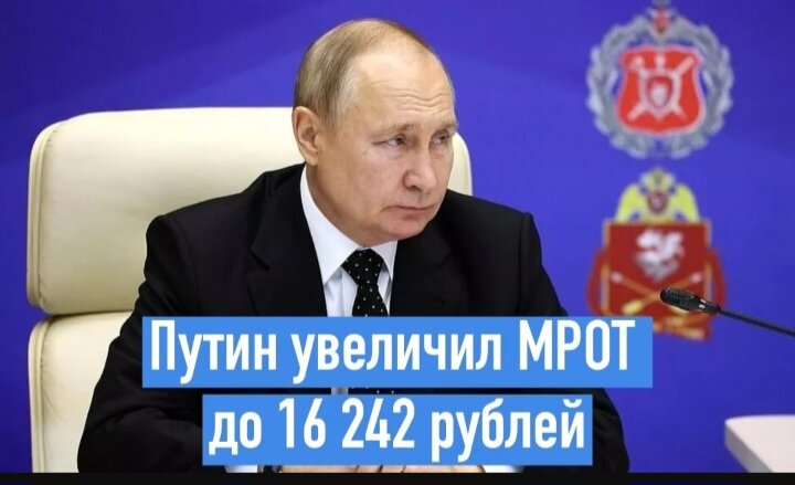 Фото взято из открытого доступа яндекс картинки. 