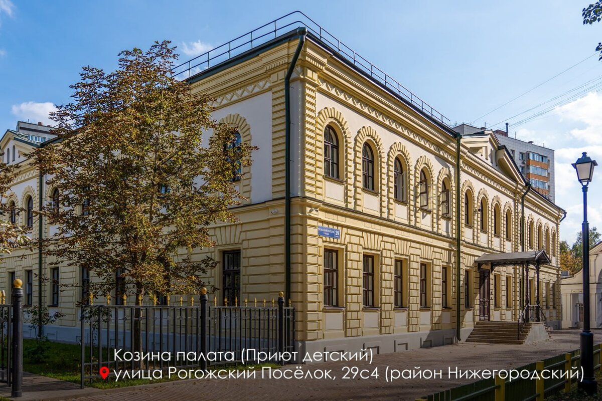    Фото: t.me/mos_sobyanin Анфиса Слепцова