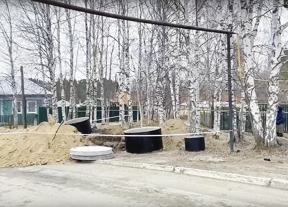    Будет чистая вода